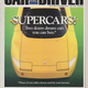 Illustration for article titled 1990 Maserati Chubasco